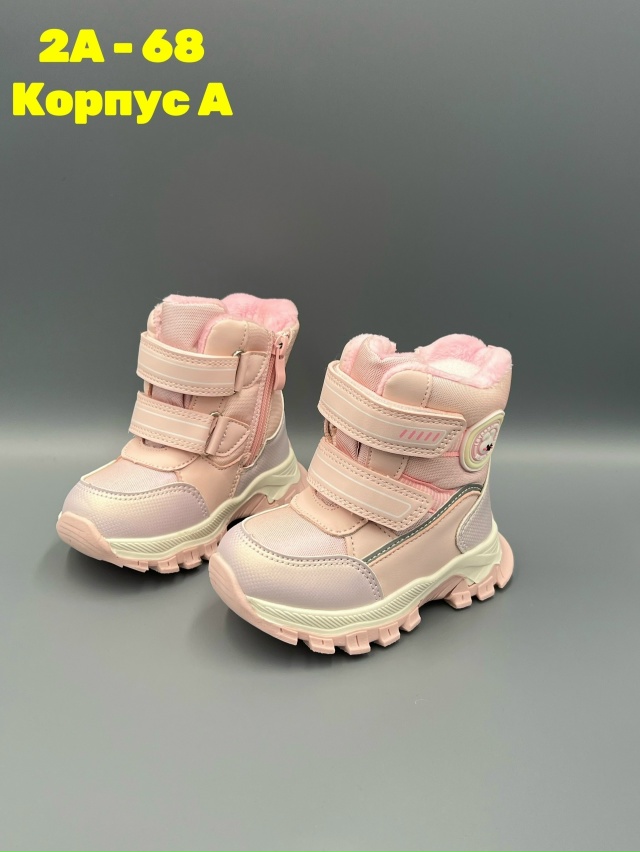 Ботинки 23136447