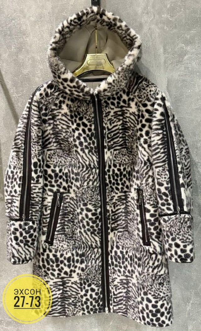 Дубленка 23136991