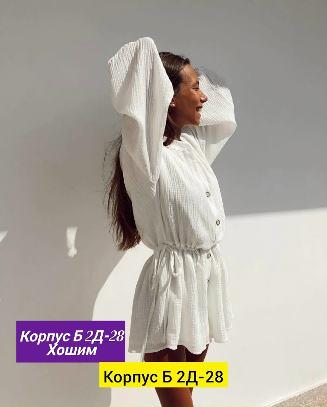 Платье 23136703