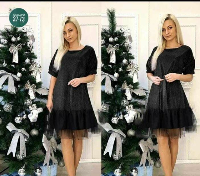 Платье 23137185