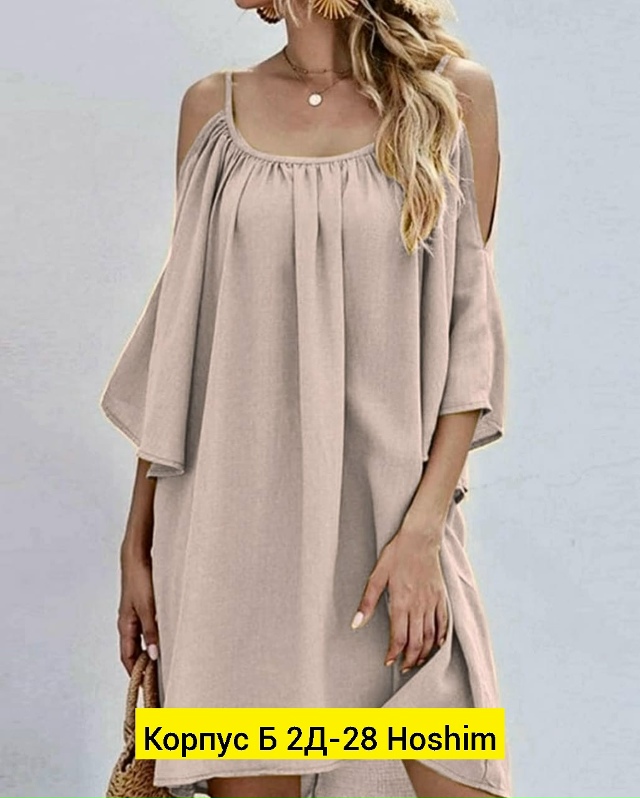 Платье 23136071