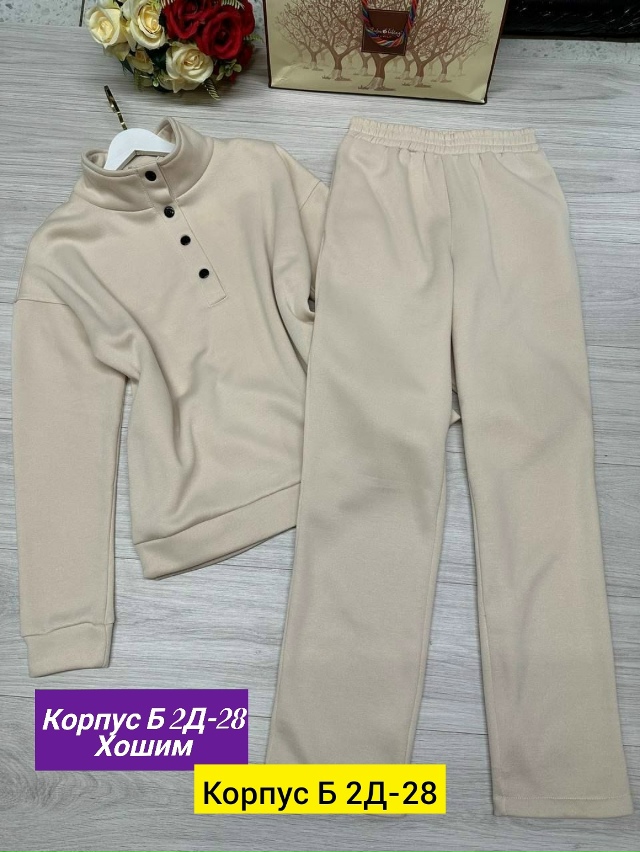 Спортивный костюм 23137228