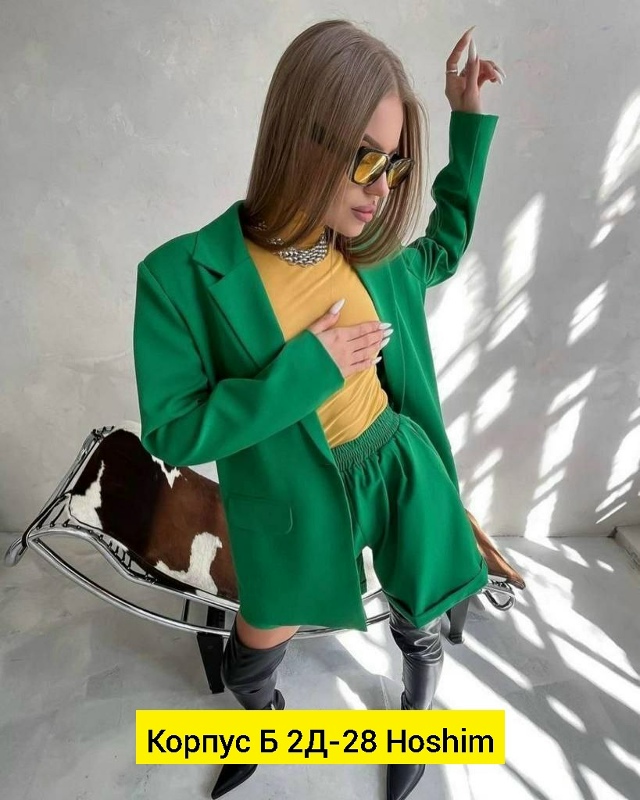 Костюм 23136344