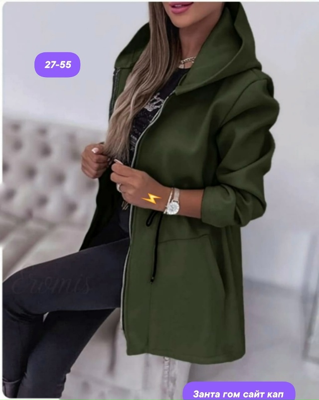 Кардиган 23136178