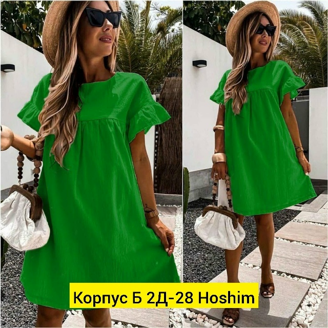 Платье 23136635