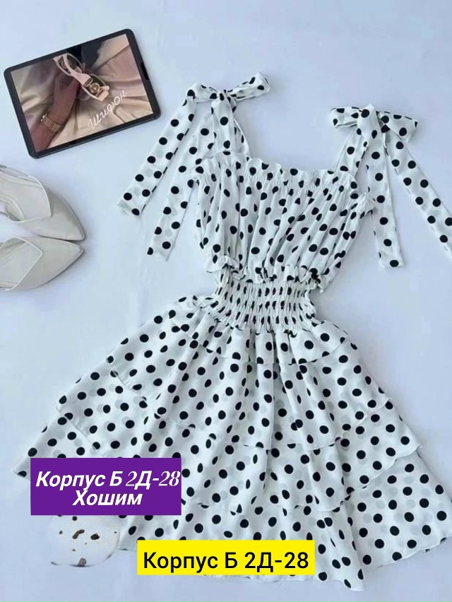 Платье 23136636