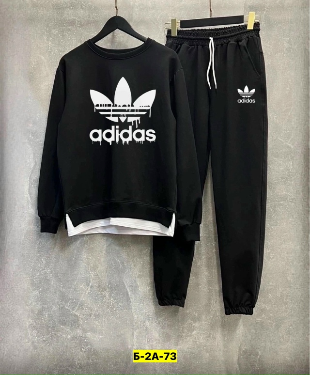 Спортивный костюм 23136404