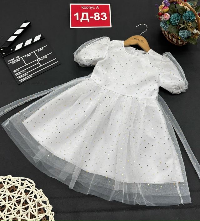 Платье 23136983