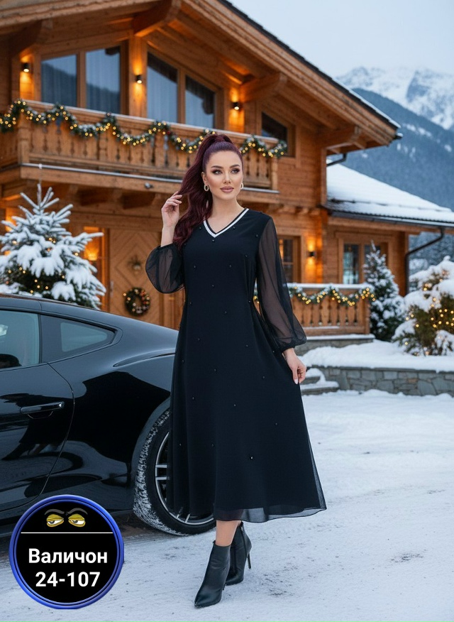 Платье 23136979