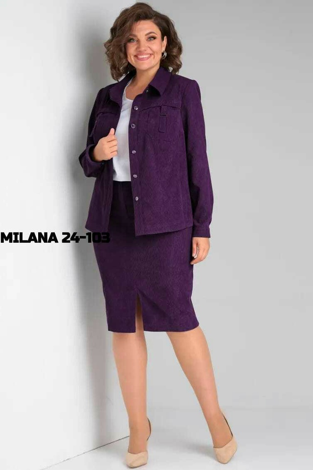 Костюм 23136522