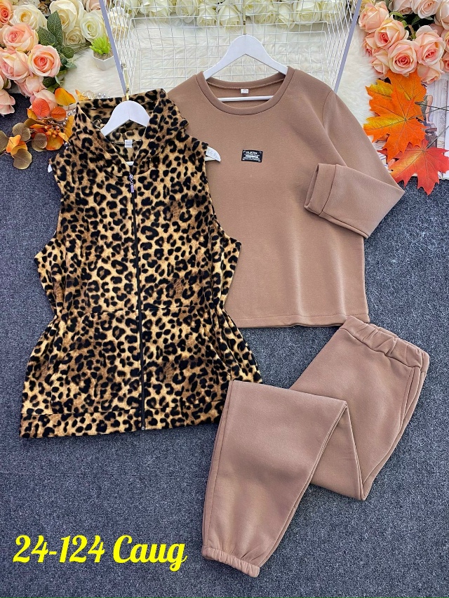 Спортивный костюм 23137115