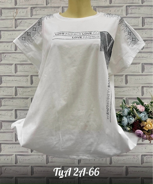 Футболка 23135934