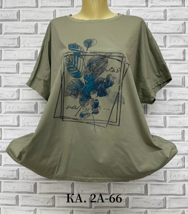 Футболка 23136880