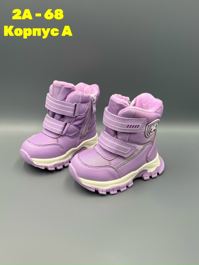 Ботинки 23136447