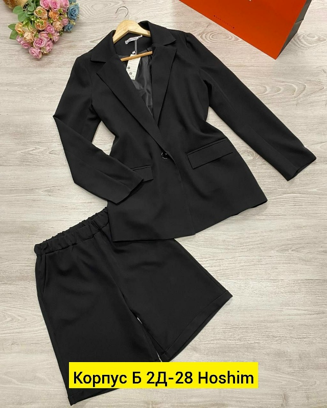 Костюм 23136344