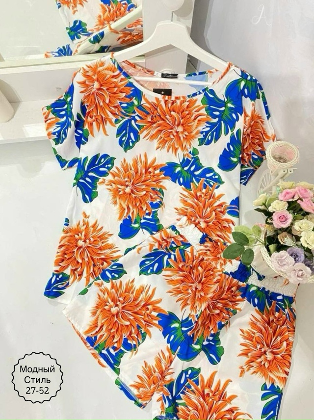 Костюм 23136816