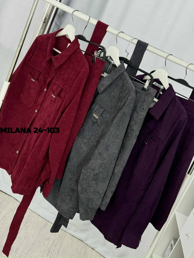 Костюм 23136522