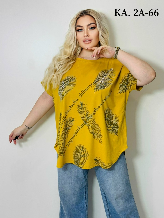 Футболка 23135939