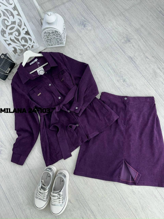 Костюм 23136522