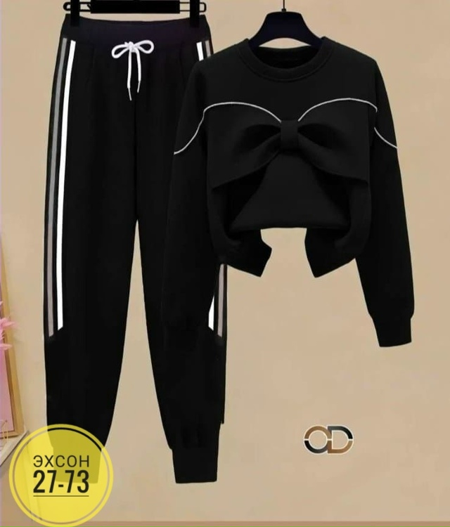 Костюм 23136145