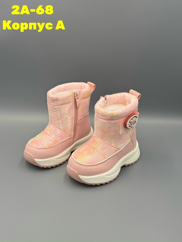 Ботинки 23136726