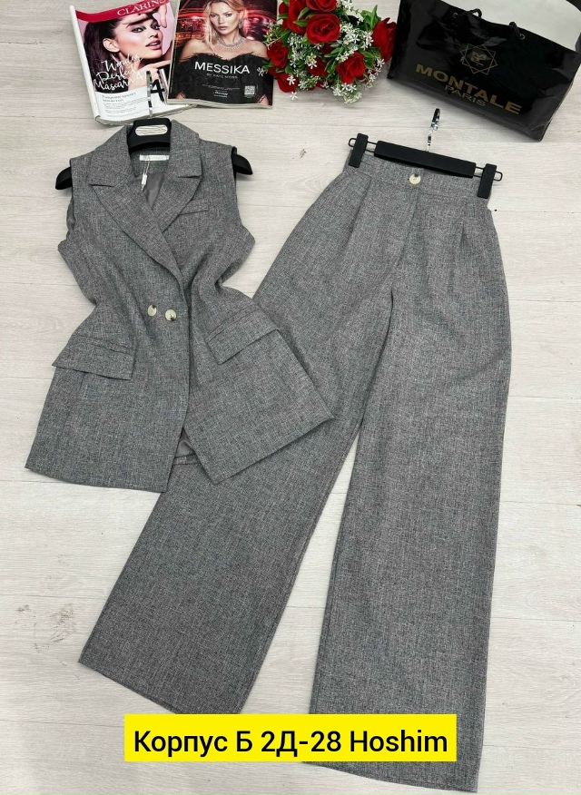 Костюм 23136828