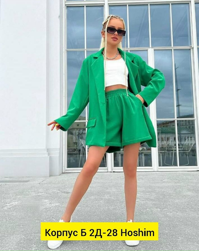 Костюм 23136344