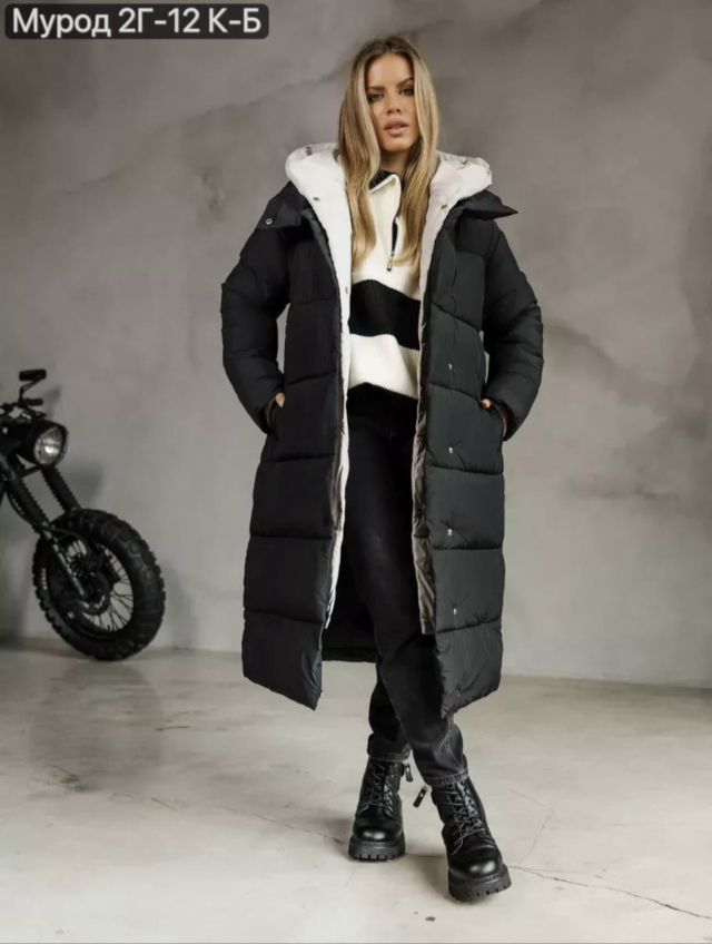 Куртка 23136199