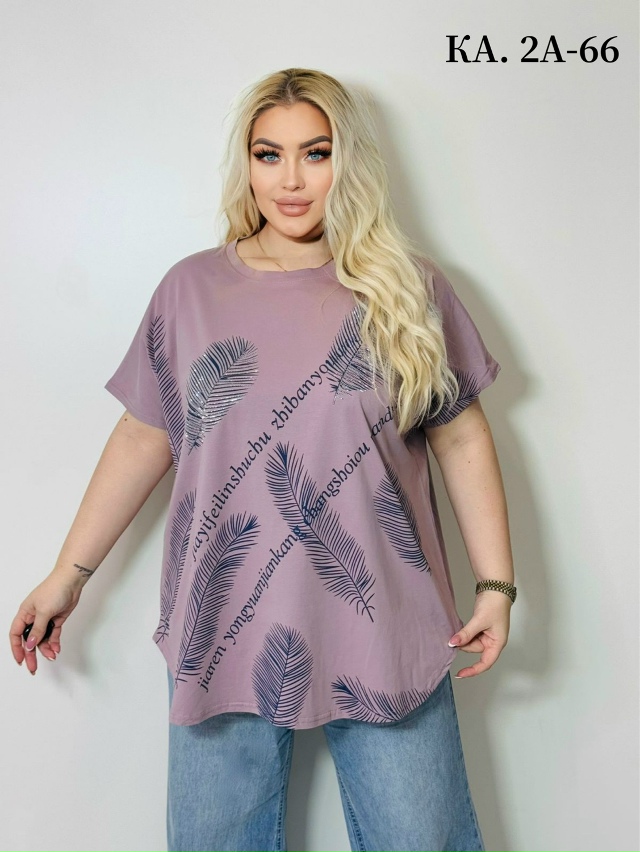 Футболка 23135939