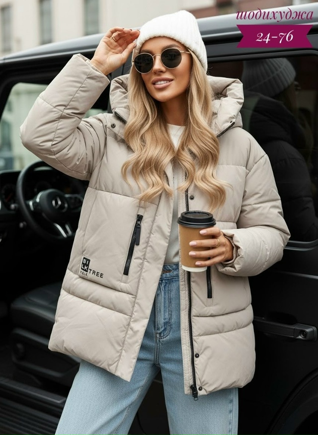 Куртка 23136804