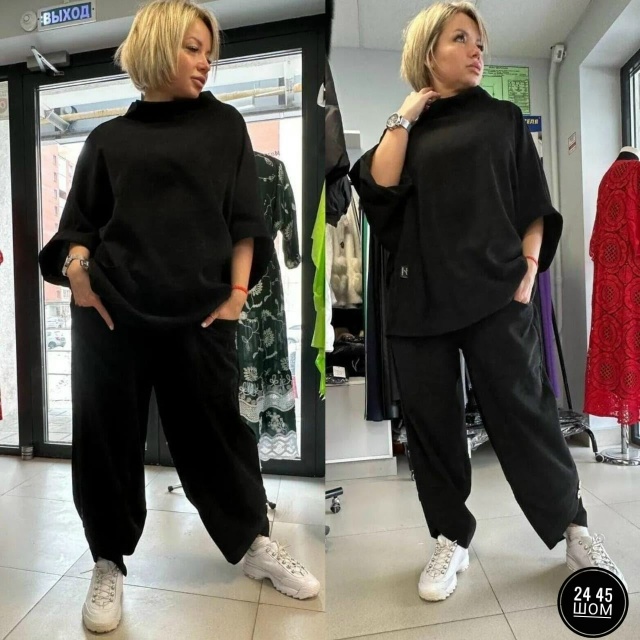 Костюм 23136500