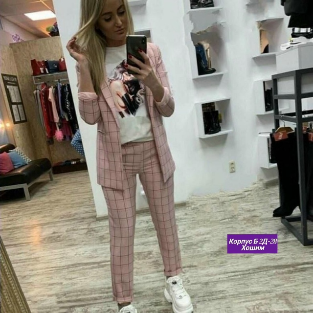 Костюм 23136505