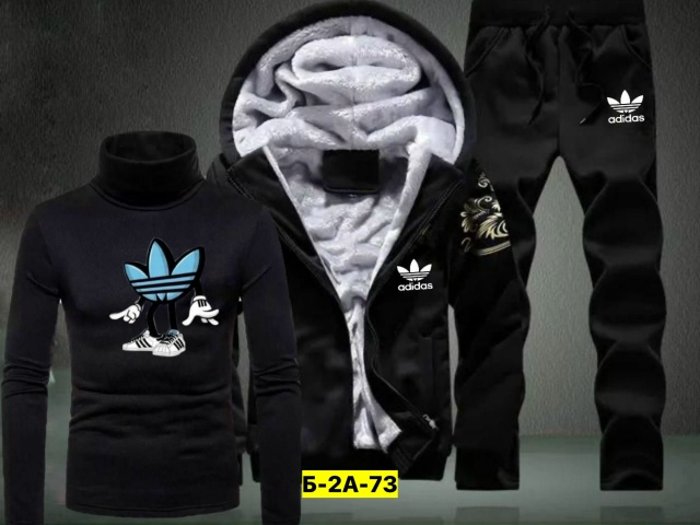 Спортивный костюм 23136926