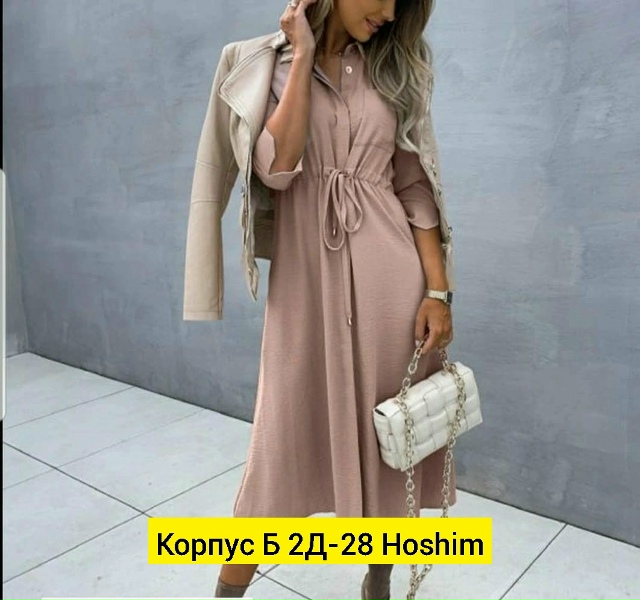 Платье 23136431