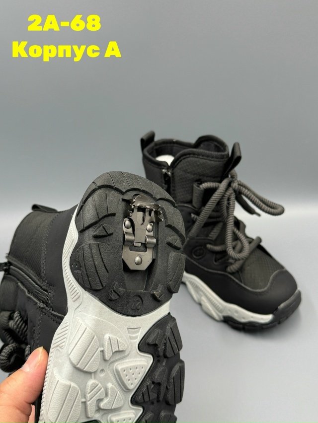 Артикул 23136364