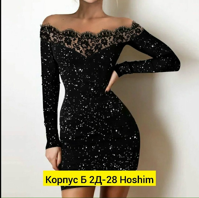 Платье 23136707