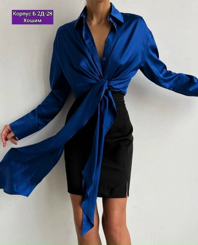 Рубашка 23137227