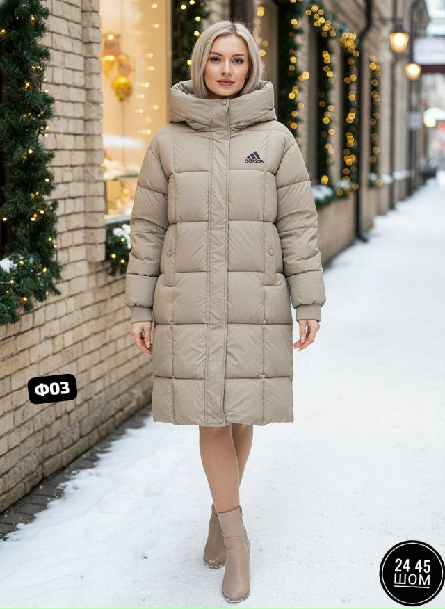 Куртка 23135943