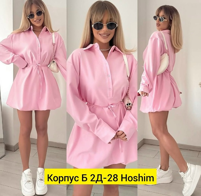 Платье 23136702