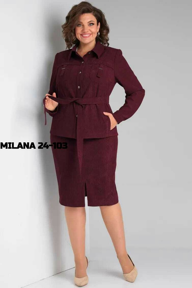 Костюм 23136522