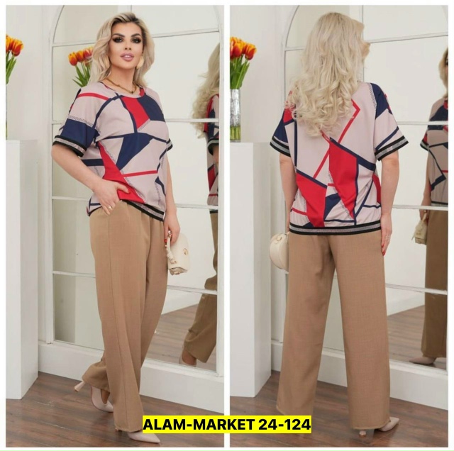 Костюм 23136232