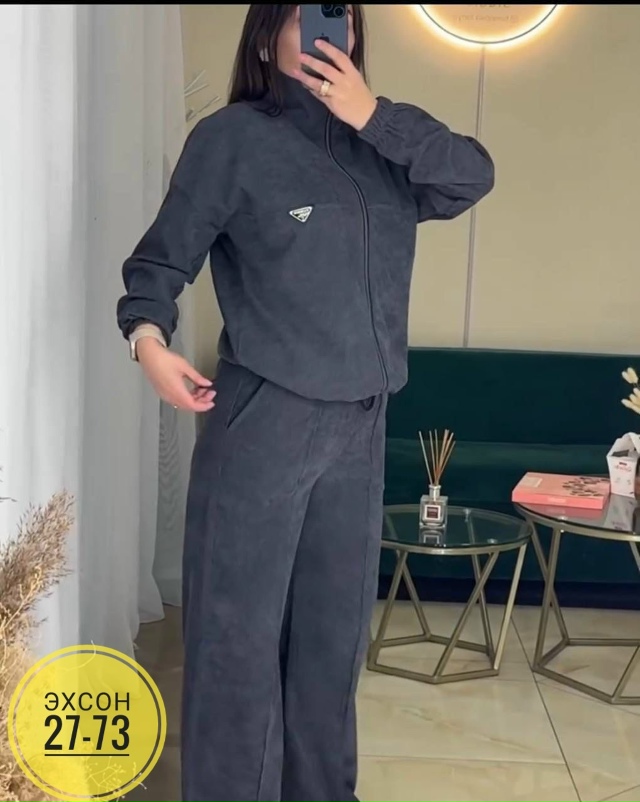 Костюм 23136907