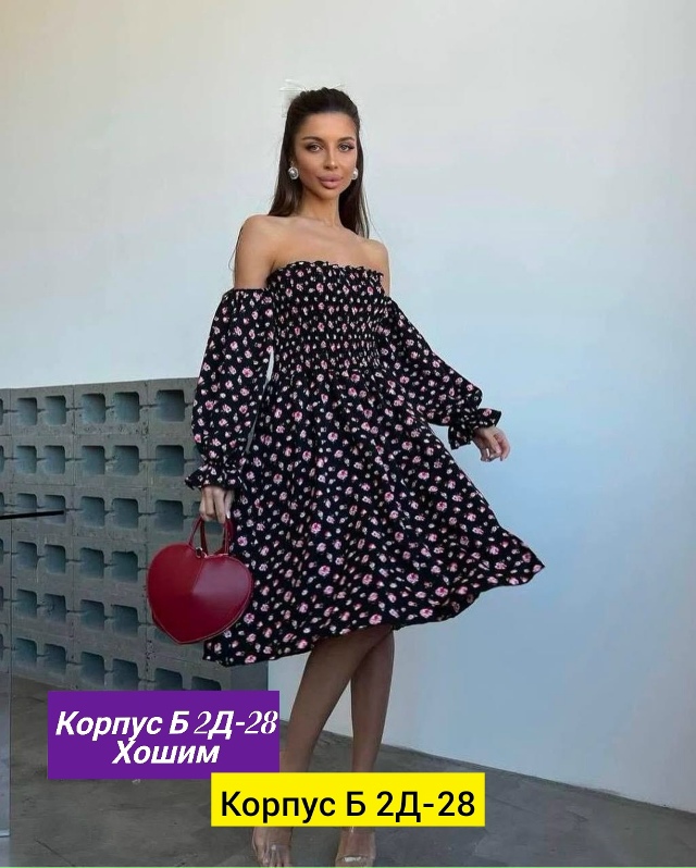 Платье 23136508