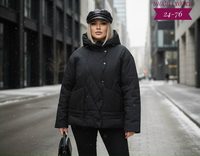 Куртка 23136018