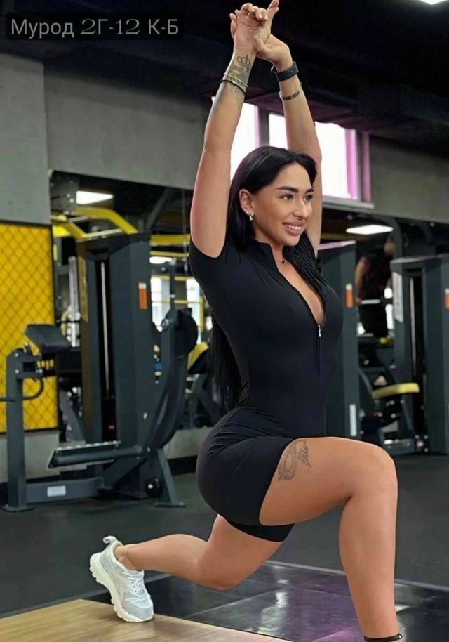 Комбинезон 23137232