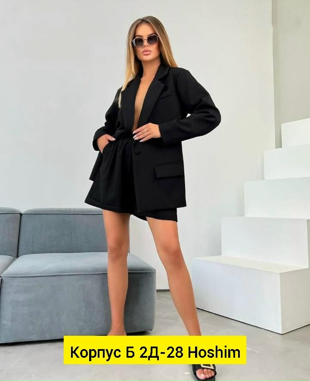 Костюм 23136344