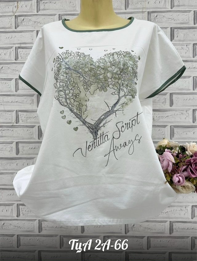 Футболка 23136029