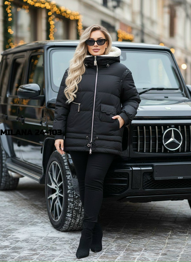 Куртка 23137288