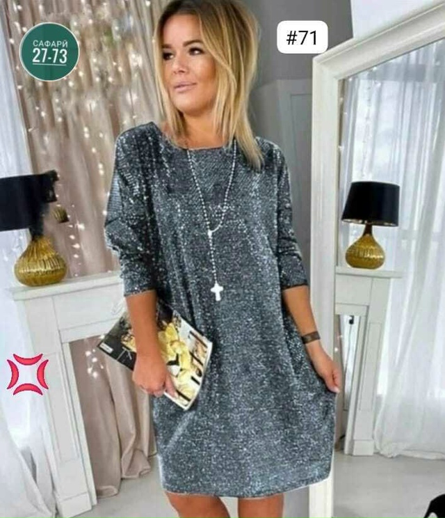 Платье 23137275