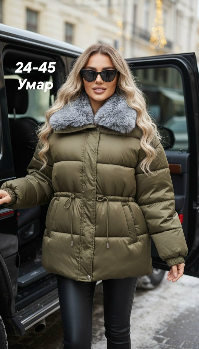 Куртка 23136257